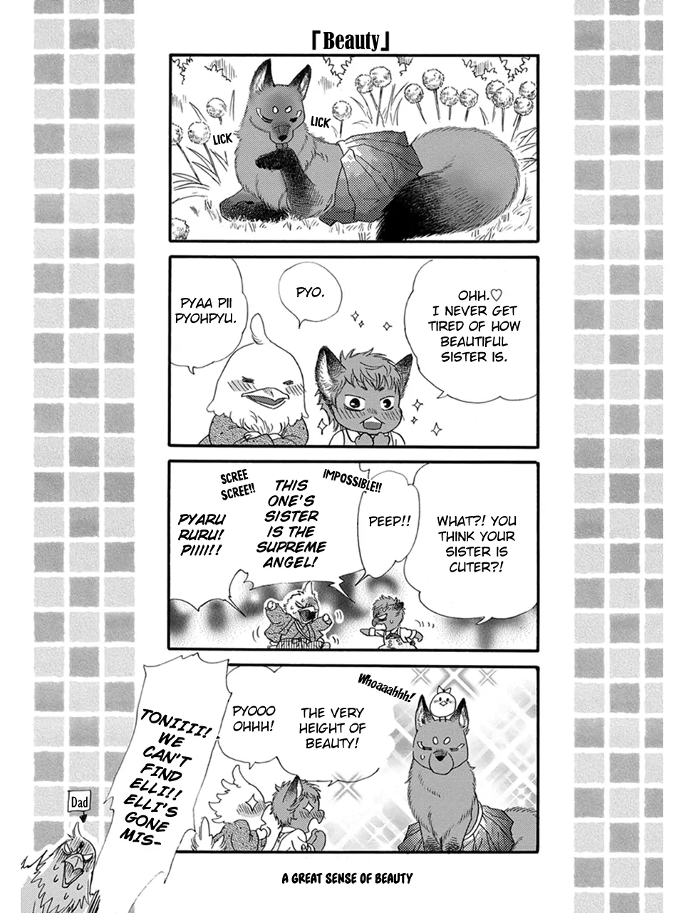 Boku no Danna-sama (Cont.) [Naono Holics] - Volume 4 Chapter 22.5 manhwa