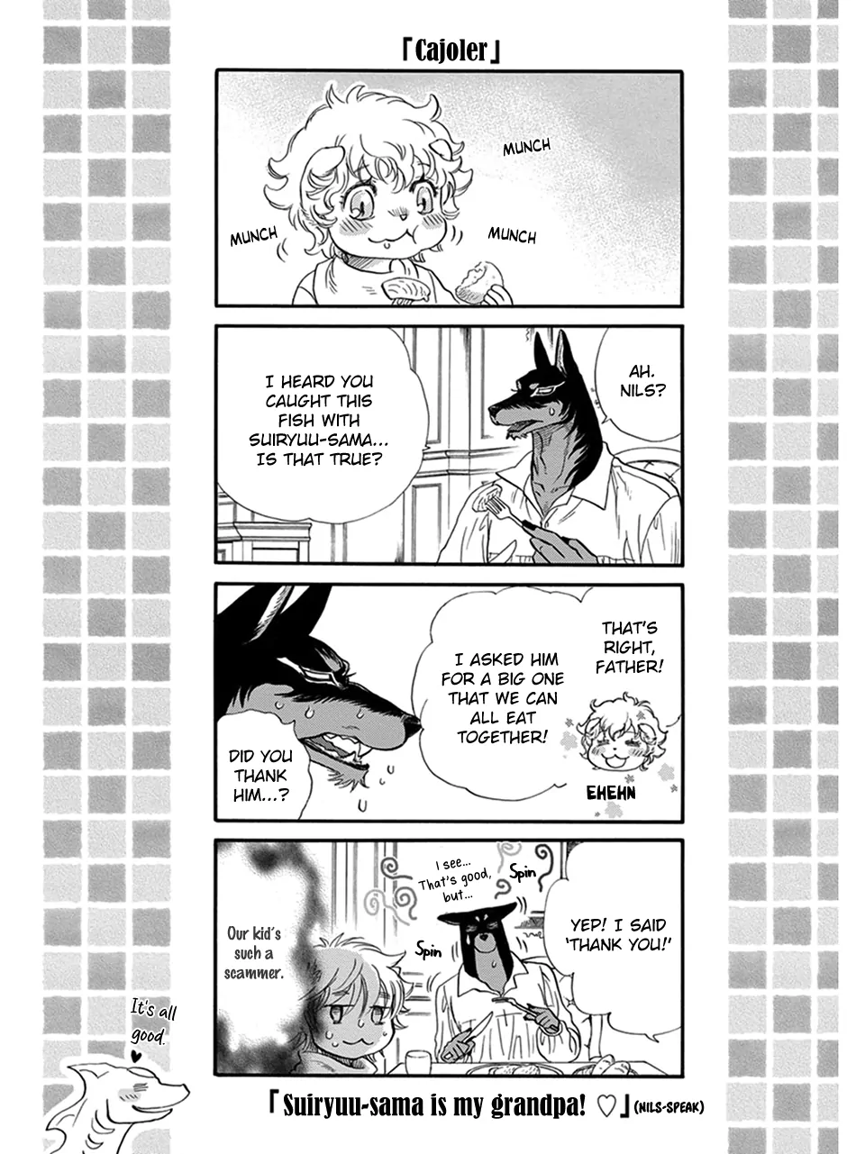 Boku no Danna-sama (Cont.) [Naono Holics] - Volume 4 Chapter 22.5 manhwa