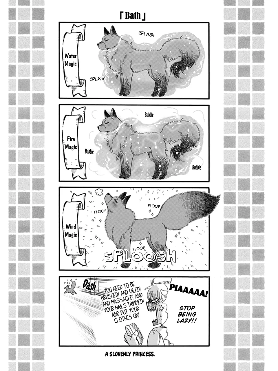 Boku no Danna-sama (Cont.) [Naono Holics] - Volume 4 Chapter 22.5 manhwa