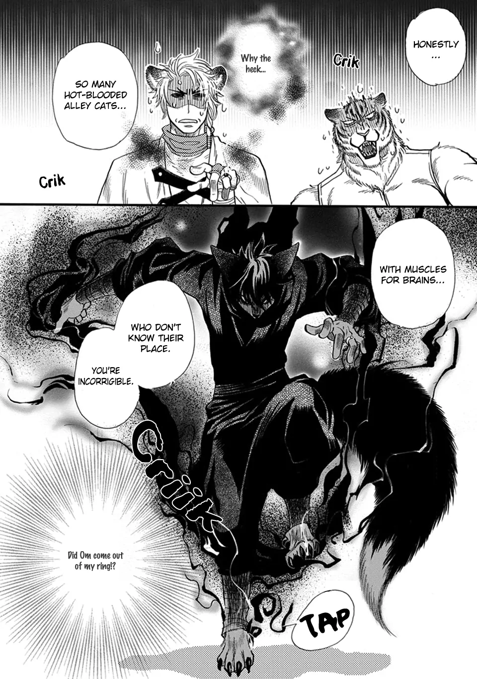 Boku no Danna-sama (Cont.) [Naono Holics] - Volume 4 Chapter 22 manhwa