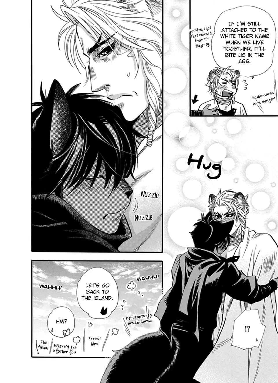 Boku no Danna-sama (Cont.) [Naono Holics] - Volume 4 Chapter 22 manhwa