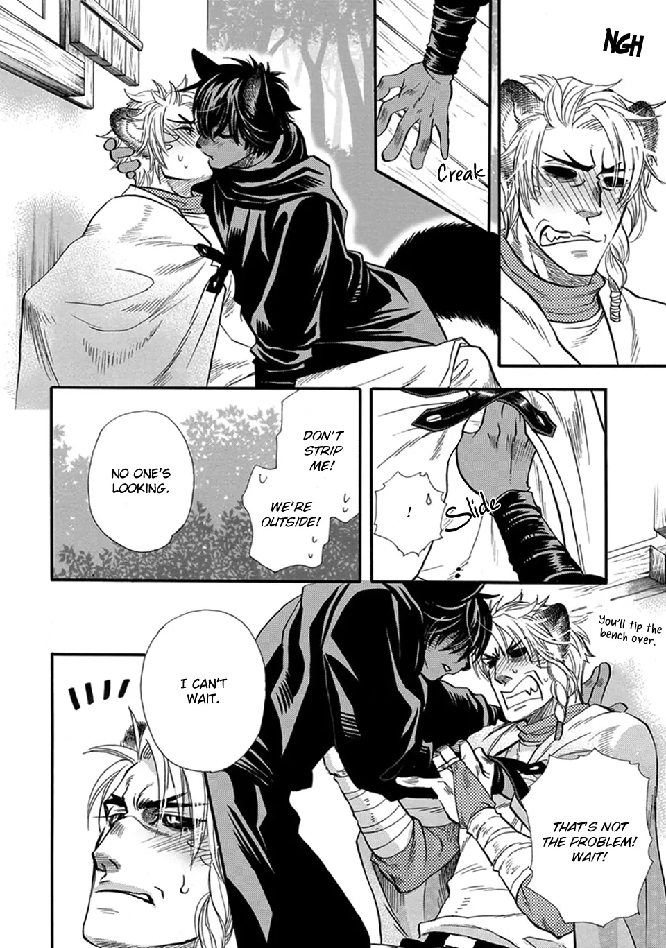 Boku no Danna-sama (Cont.) [Naono Holics] - Volume 4 Chapter 22 manhwa