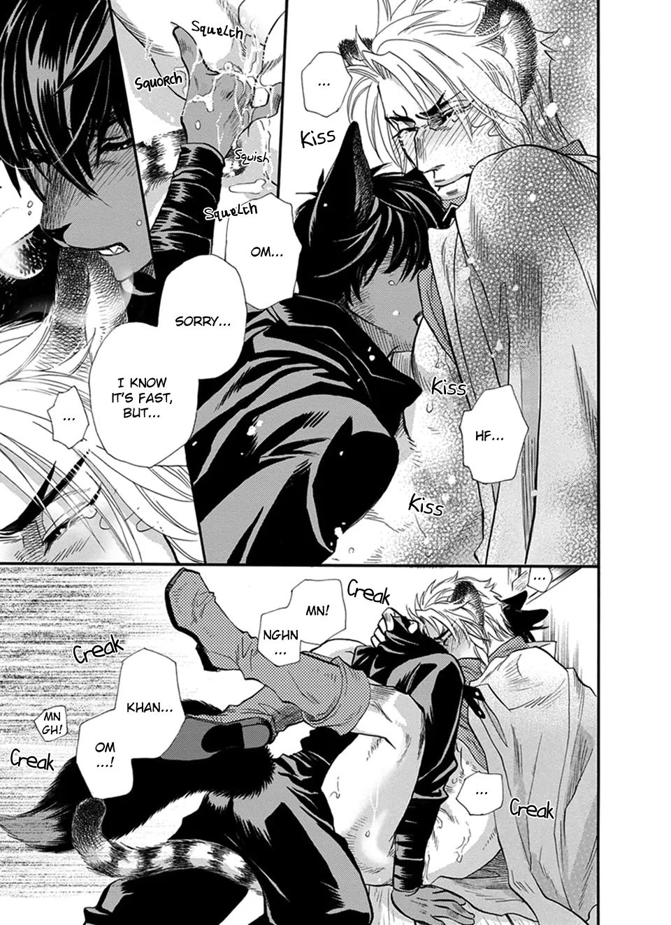 Boku no Danna-sama (Cont.) [Naono Holics] - Volume 4 Chapter 22 manhwa