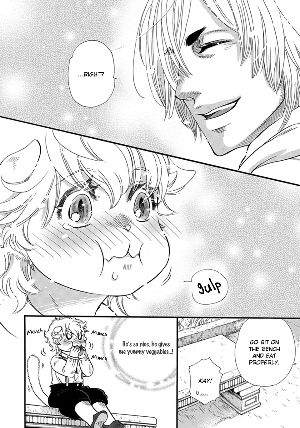 Boku no Danna-sama (Cont.) [Naono Holics] - Volume 4 Chapter 23 manhwa