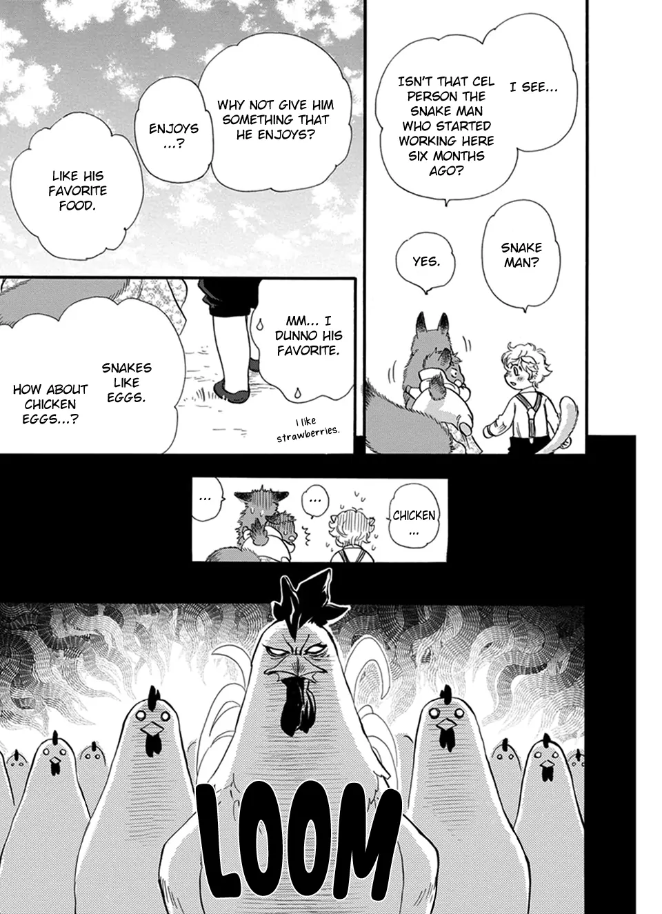 Boku no Danna-sama (Cont.) [Naono Holics] - Volume 4 Chapter 23 manhwa