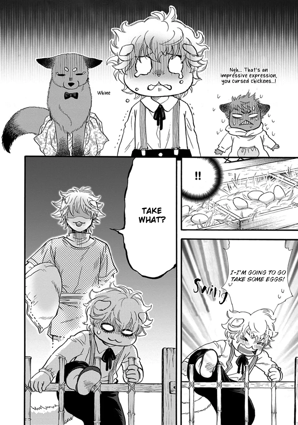 Boku no Danna-sama (Cont.) [Naono Holics] - Volume 4 Chapter 23 manhwa