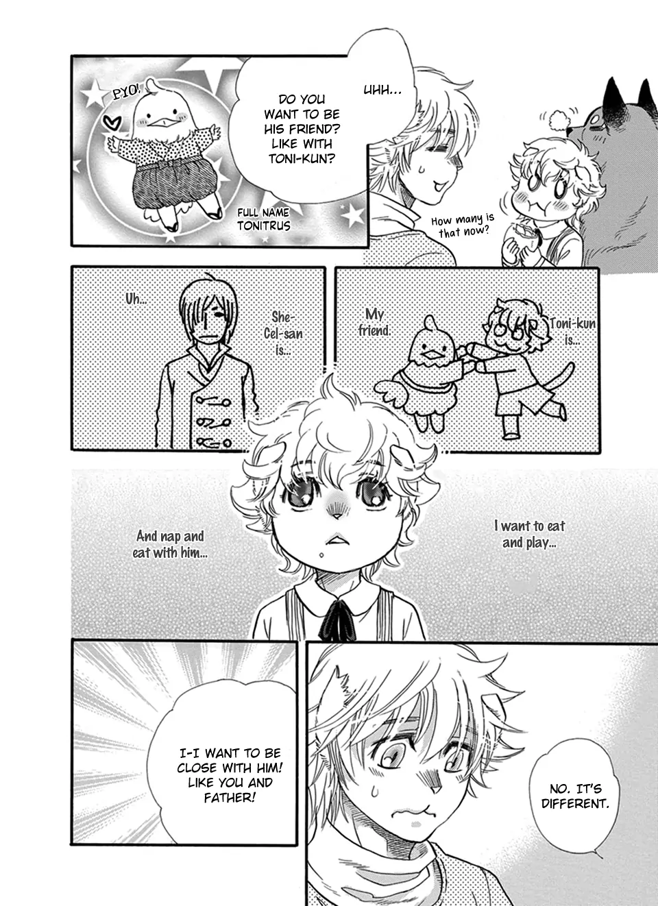 Boku no Danna-sama (Cont.) [Naono Holics] - Volume 4 Chapter 23 manhwa