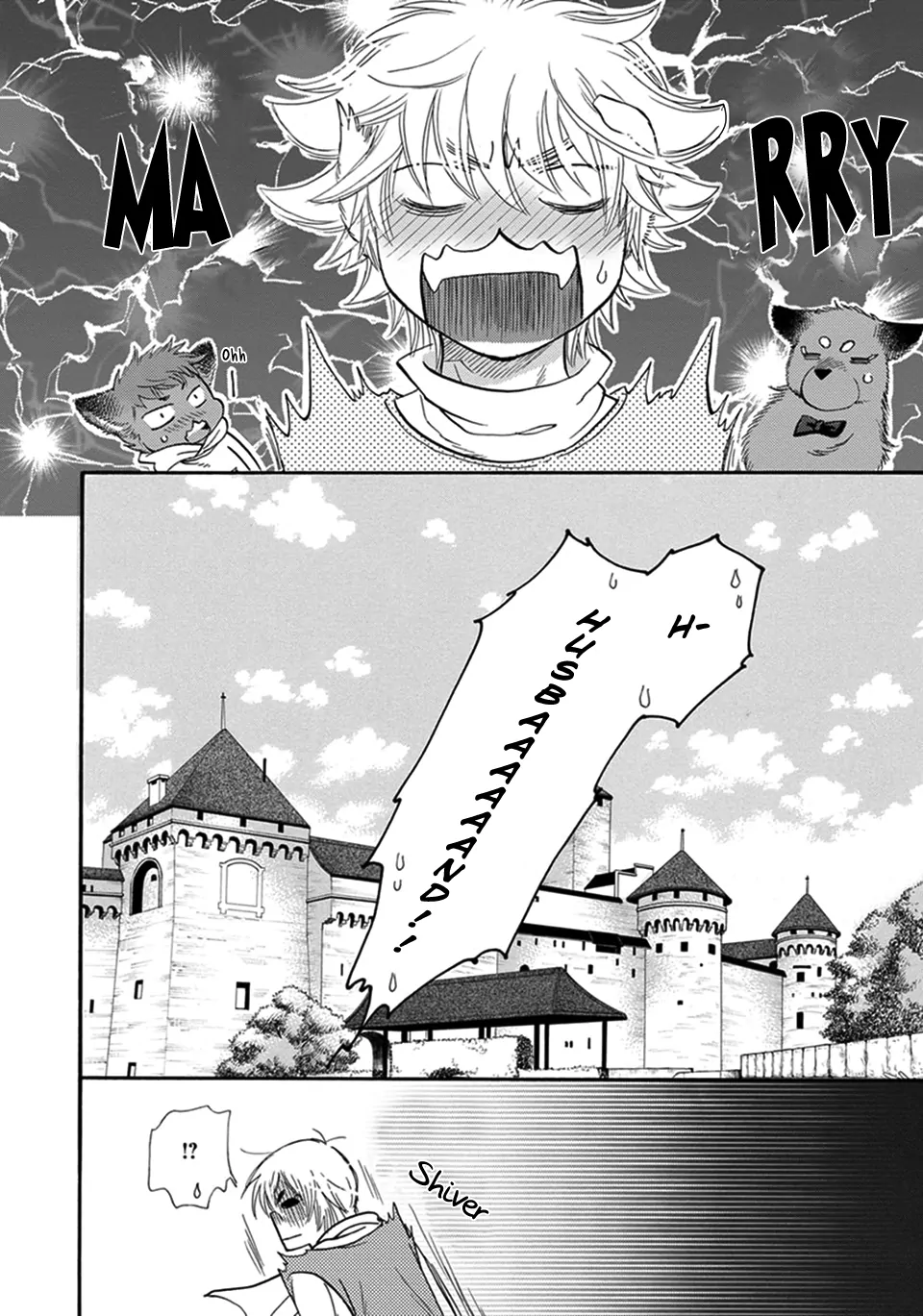 Boku no Danna-sama (Cont.) [Naono Holics] - Volume 4 Chapter 23 manhwa