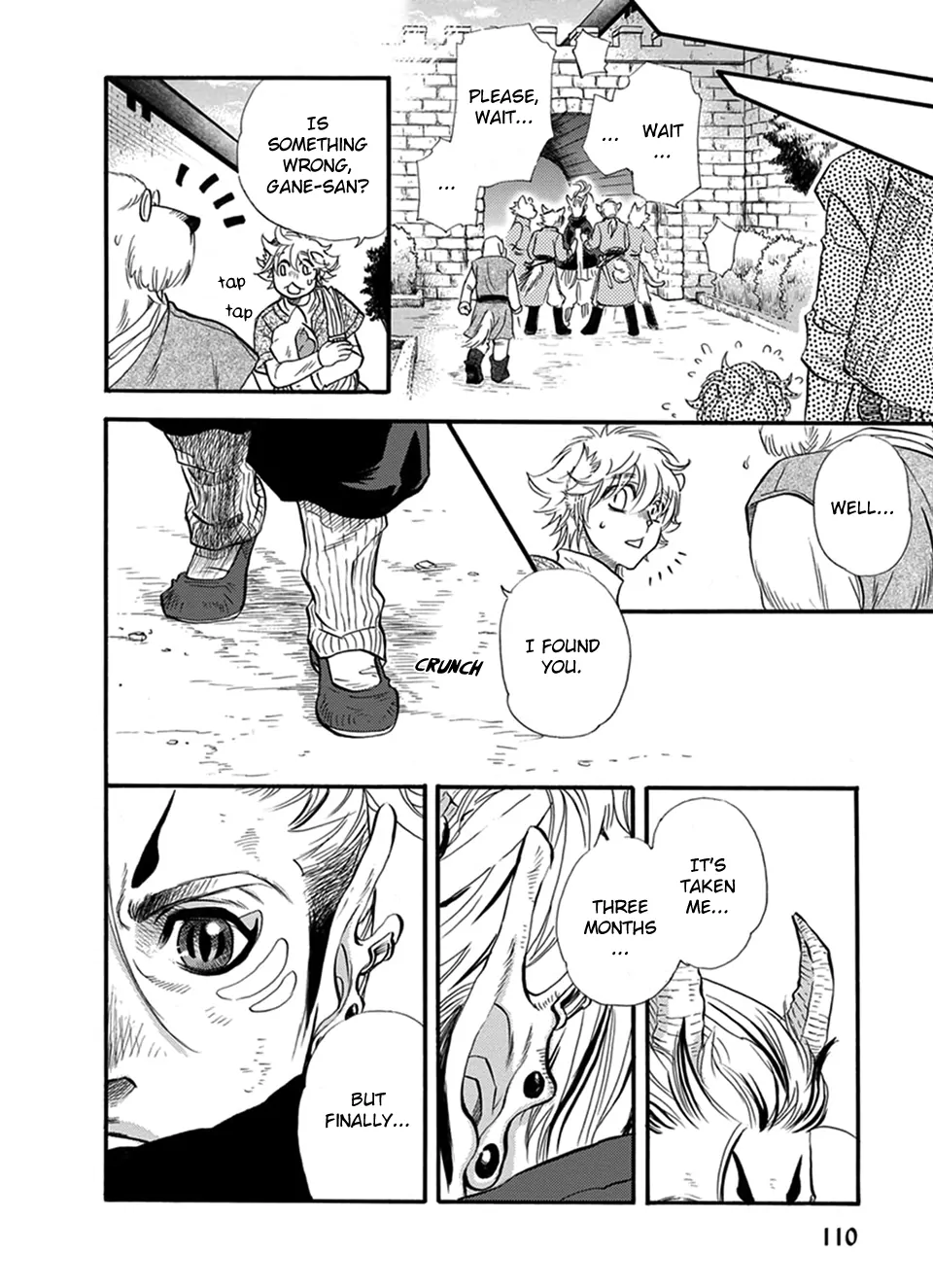 Boku no Danna-sama (Cont.) [Naono Holics] - Volume 4 Chapter 24 manhwa