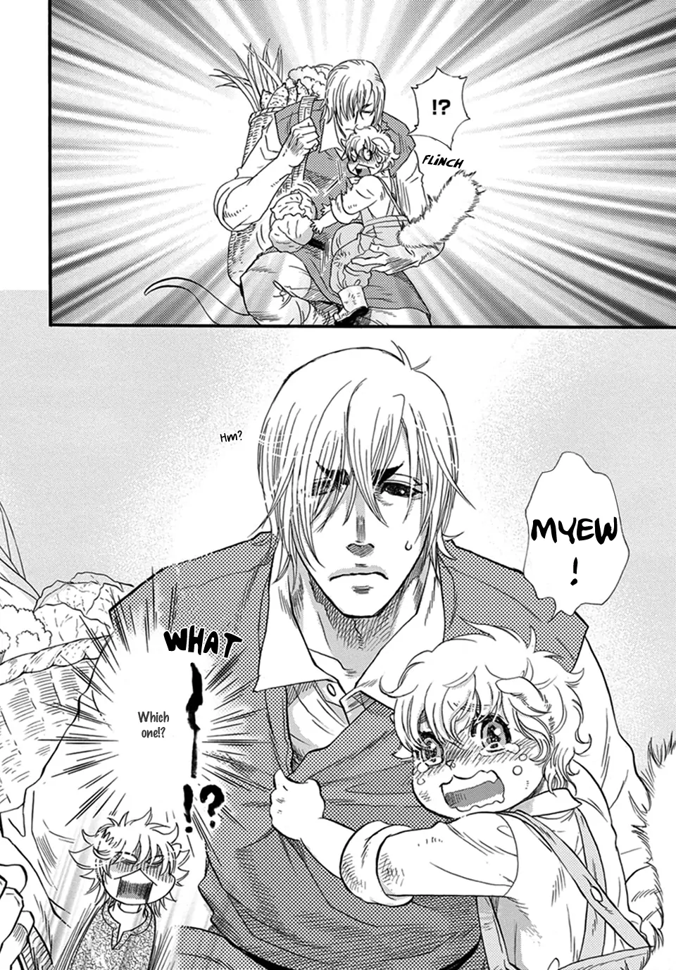 Boku no Danna-sama (Cont.) [Naono Holics] - Volume 4 Chapter 24 manhwa