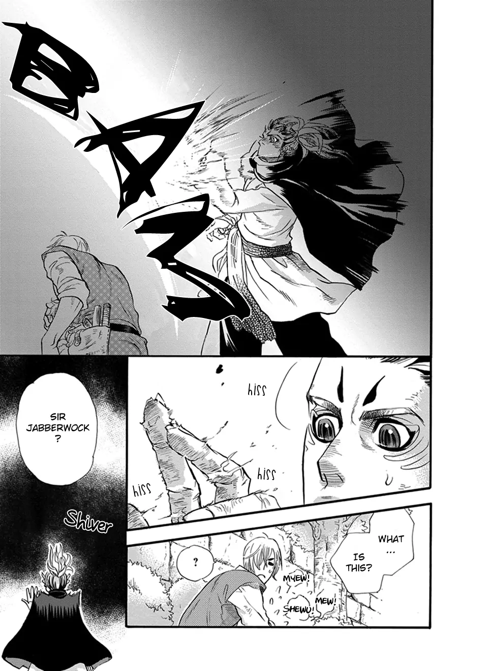 Boku no Danna-sama (Cont.) [Naono Holics] - Volume 4 Chapter 24 manhwa