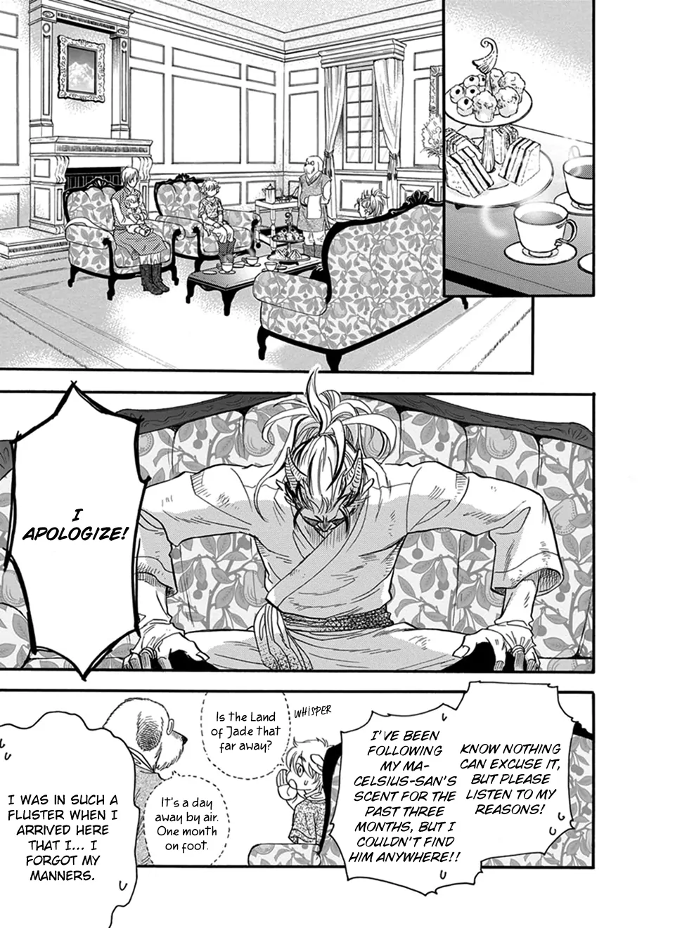 Boku no Danna-sama (Cont.) [Naono Holics] - Volume 4 Chapter 25 manhwa