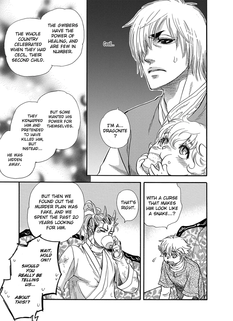 Boku no Danna-sama (Cont.) [Naono Holics] - Volume 4 Chapter 25 manhwa