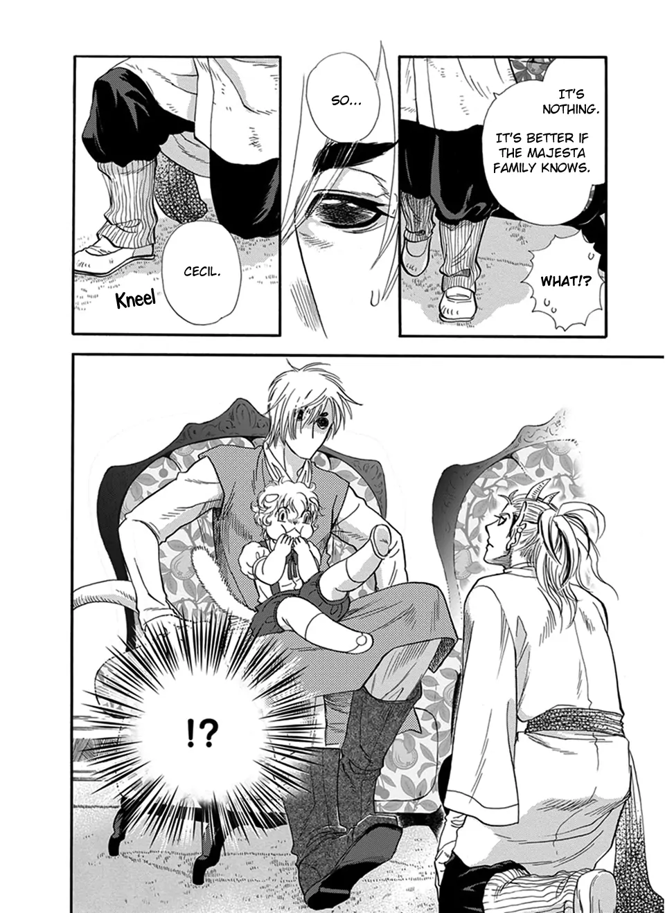 Boku no Danna-sama (Cont.) [Naono Holics] - Volume 4 Chapter 25 manhwa