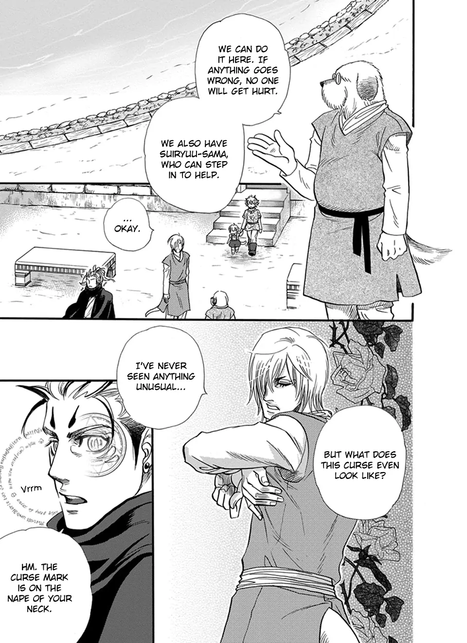 Boku no Danna-sama (Cont.) [Naono Holics] - Volume 4 Chapter 25 manhwa