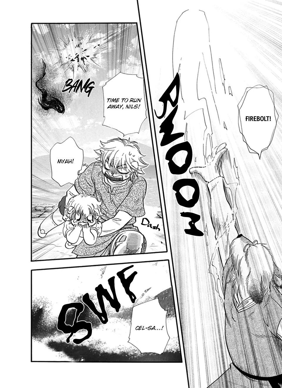 Boku no Danna-sama (Cont.) [Naono Holics] - Volume 4 Chapter 25 manhwa