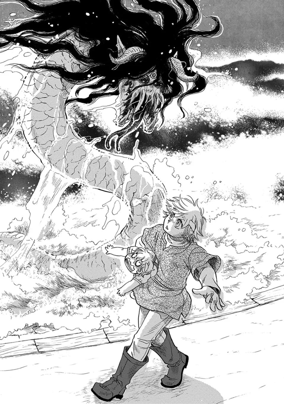 Boku no Danna-sama (Cont.) [Naono Holics] - Volume 4 Chapter 25 manhwa