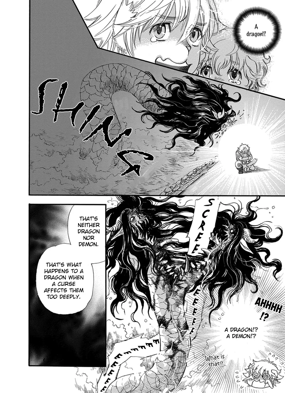 Boku no Danna-sama (Cont.) [Naono Holics] - Volume 4 Chapter 25 manhwa