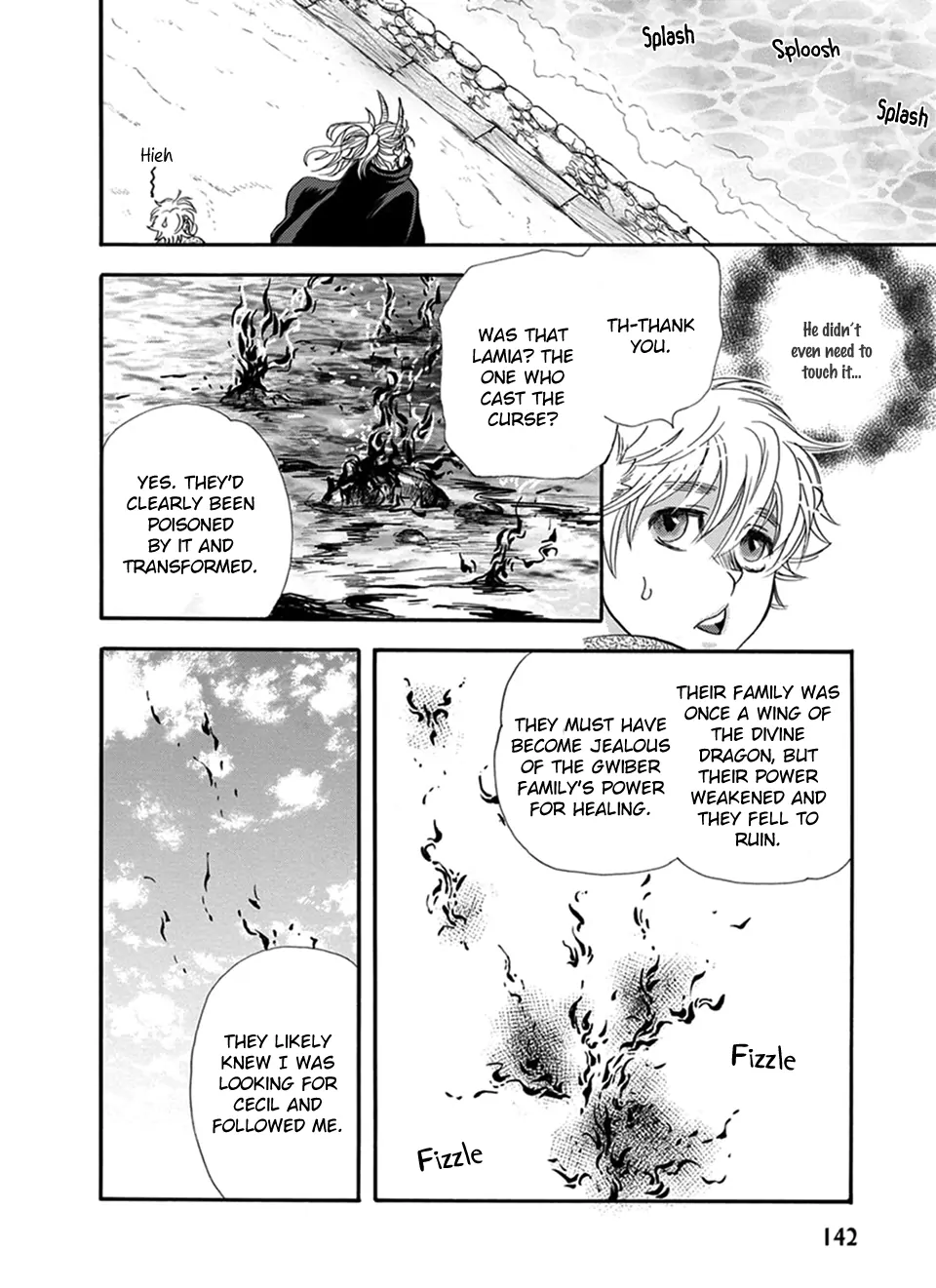 Boku no Danna-sama (Cont.) [Naono Holics] - Volume 4 Chapter 25 manhwa