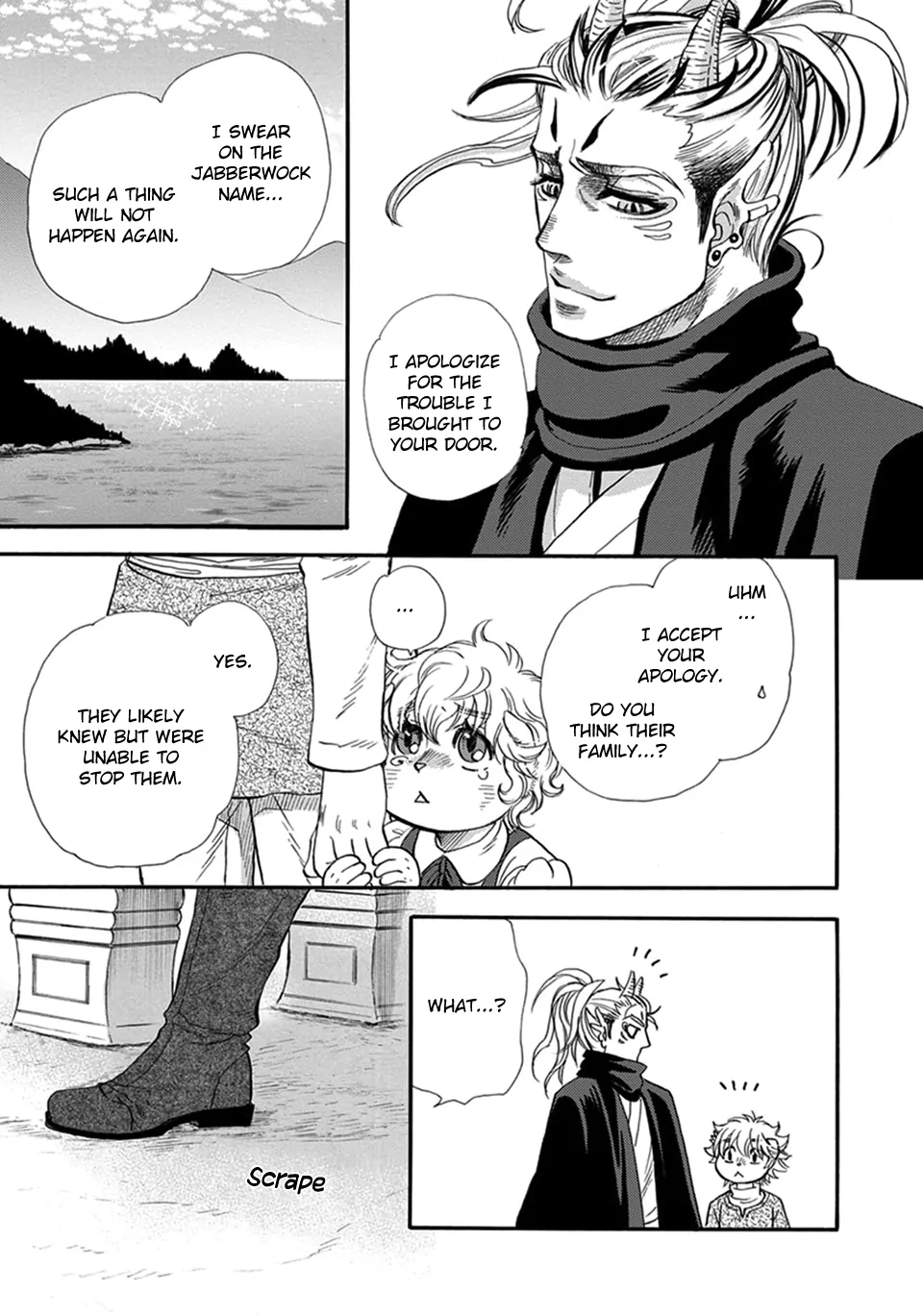Boku no Danna-sama (Cont.) [Naono Holics] - Volume 4 Chapter 25 manhwa