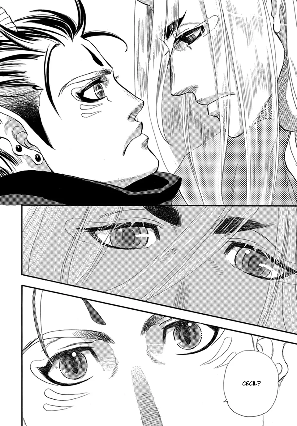 Boku no Danna-sama (Cont.) [Naono Holics] - Volume 4 Chapter 25 manhwa
