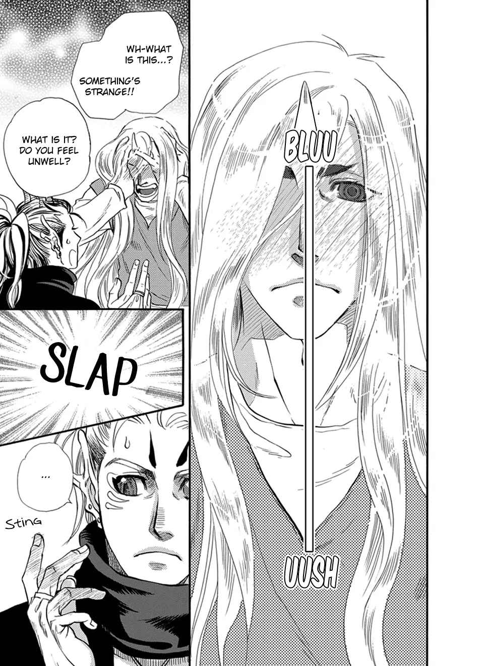 Boku no Danna-sama (Cont.) [Naono Holics] - Volume 4 Chapter 25 manhwa