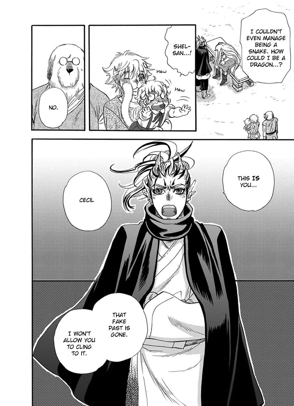 Boku no Danna-sama (Cont.) [Naono Holics] - Volume 4 Chapter 25 manhwa
