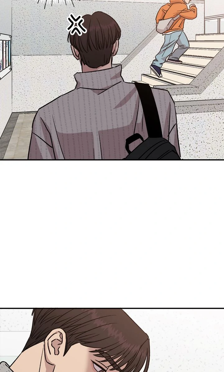 Our Home [Full ver.] - Chapter 10 manhwa