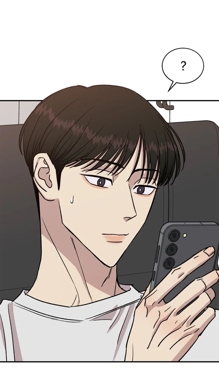 Our Home [Full ver.] - Chapter 12 manhwa