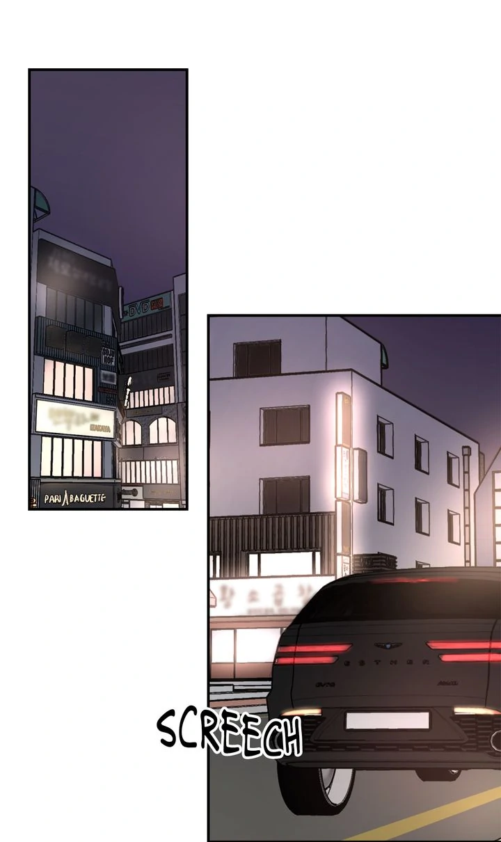 Our Home [Full ver.] - Chapter 12 manhwa