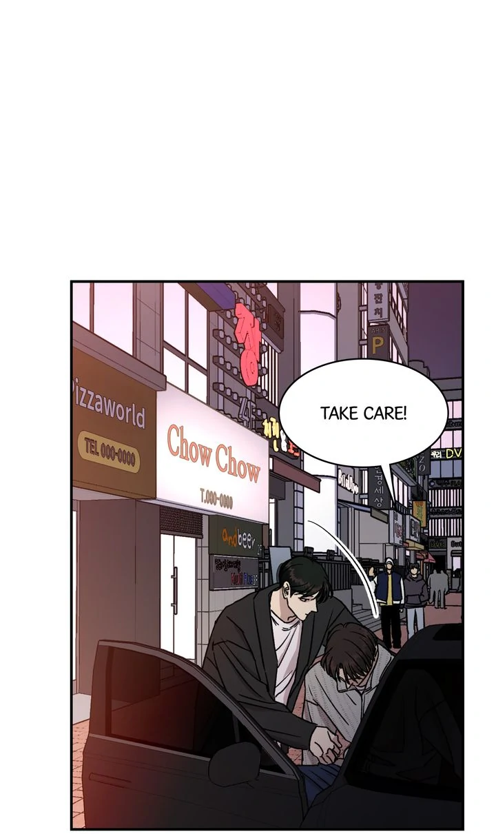 Our Home [Full ver.] - Chapter 12 manhwa