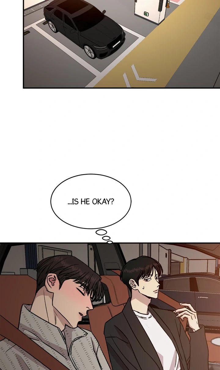 Our Home [Full ver.] - Chapter 12 manhwa