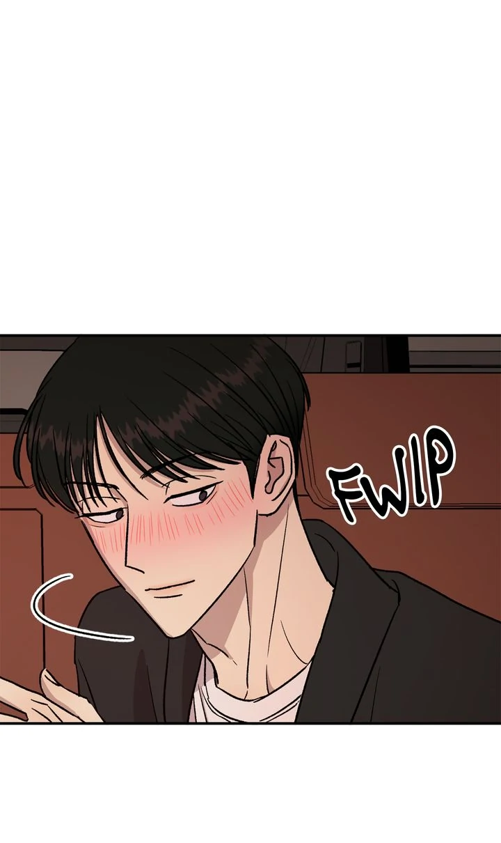 Our Home [Full ver.] - Chapter 12 manhwa