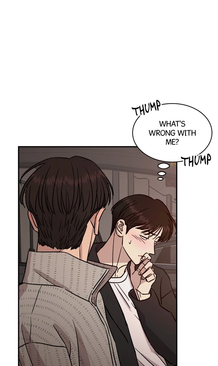 Our Home [Full ver.] - Chapter 12 manhwa