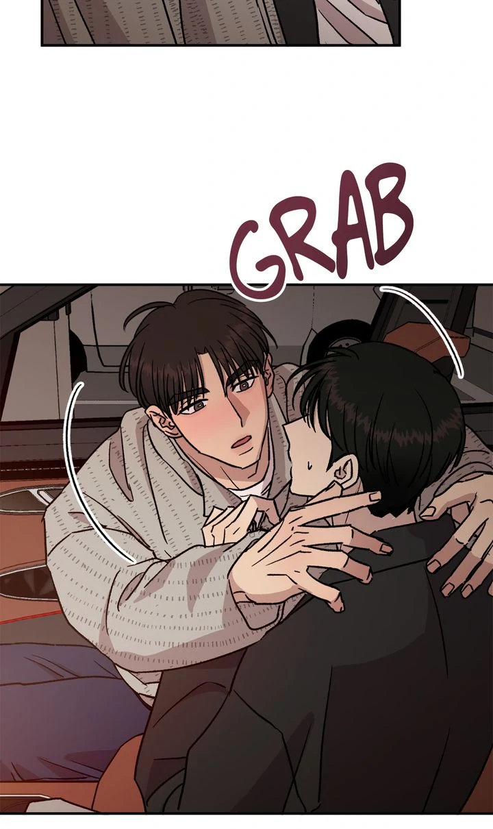 Our Home [Full ver.] - Chapter 12 manhwa