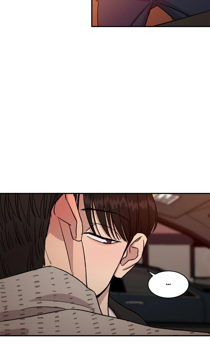 Our Home [Full ver.] - Chapter 12 manhwa