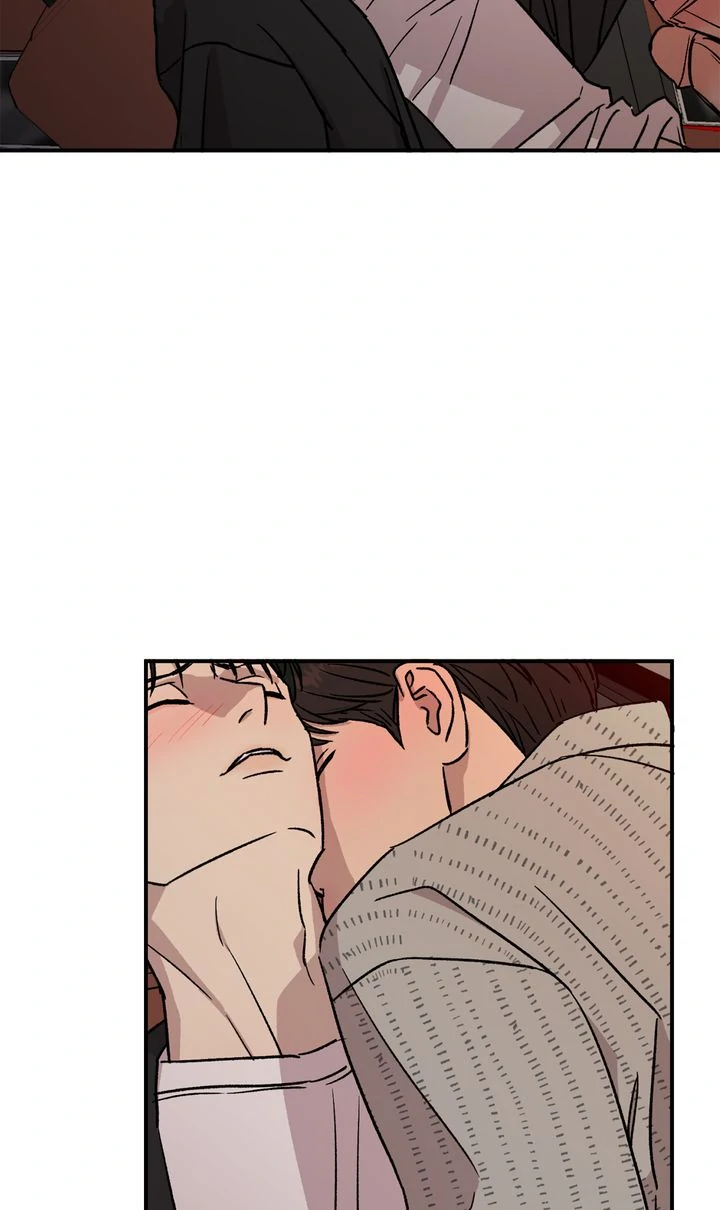 Our Home [Full ver.] - Chapter 12 manhwa