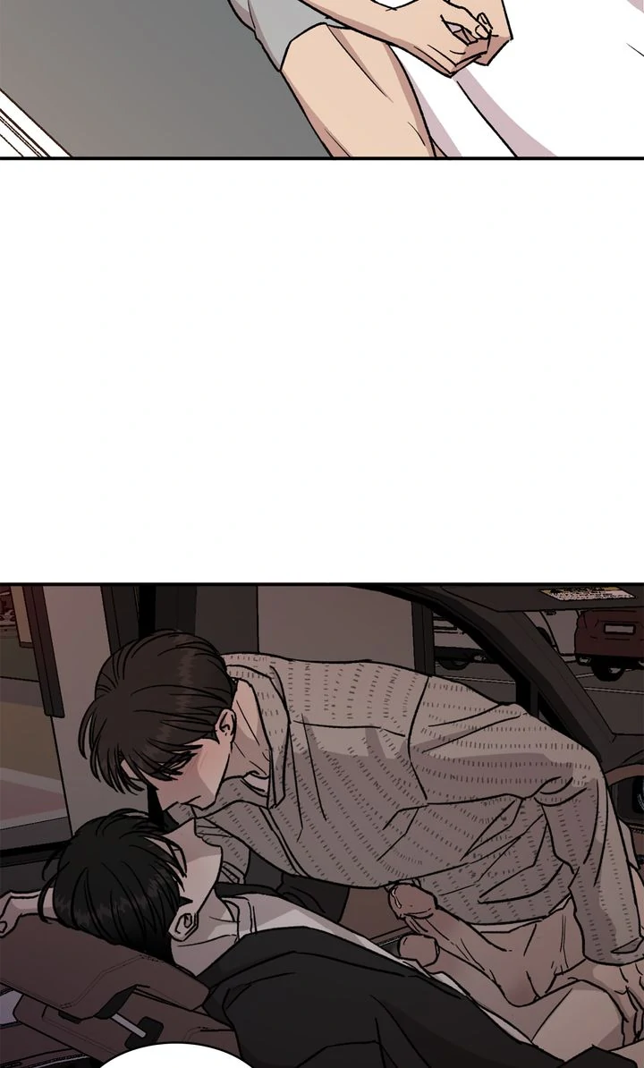 Our Home [Full ver.] - Chapter 13 manhwa