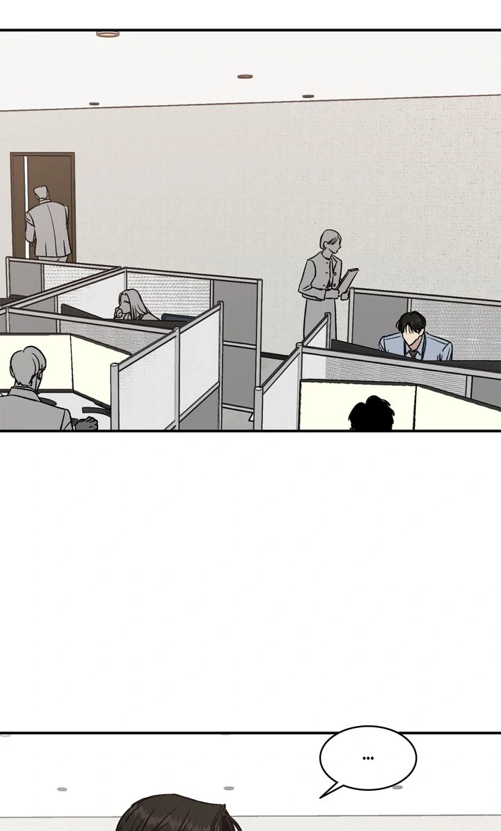 Our Home [Full ver.] - Chapter 13 manhwa