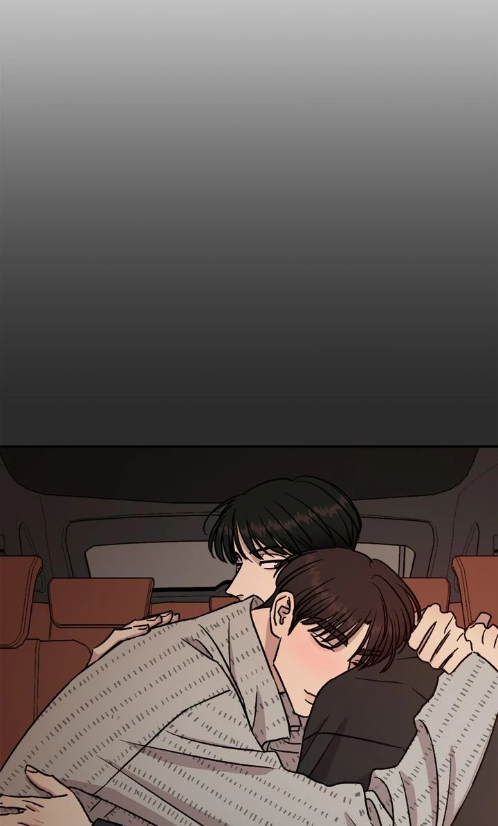 Our Home [Full ver.] - Chapter 13 manhwa