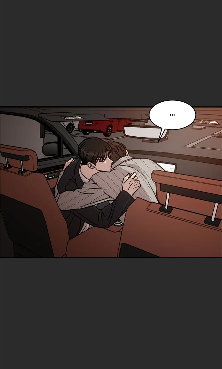 Our Home [Full ver.] - Chapter 13 manhwa