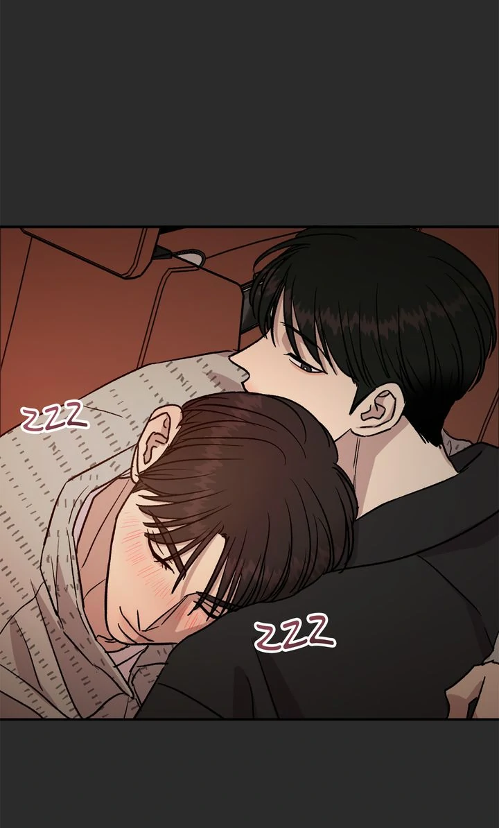 Our Home [Full ver.] - Chapter 13 manhwa