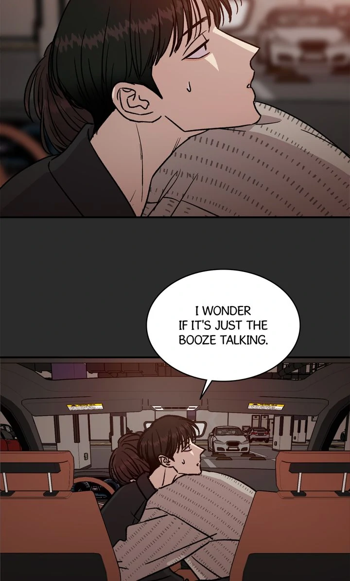 Our Home [Full ver.] - Chapter 13 manhwa
