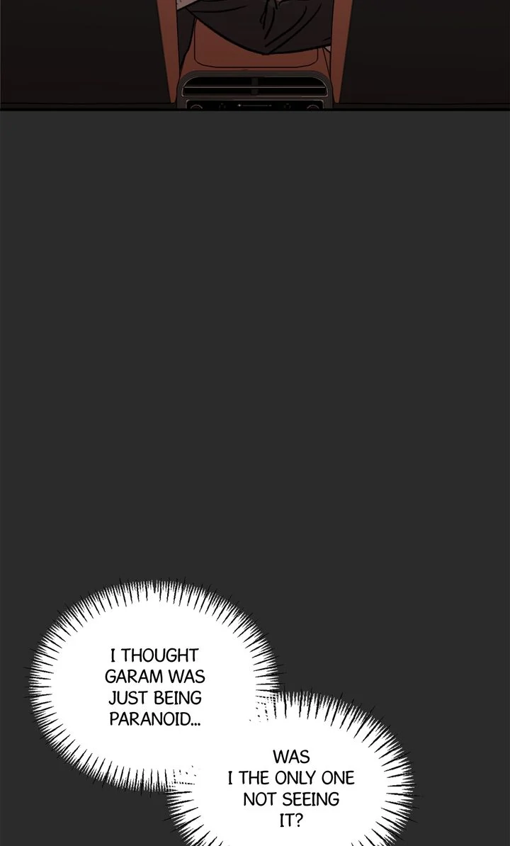 Our Home [Full ver.] - Chapter 13 manhwa