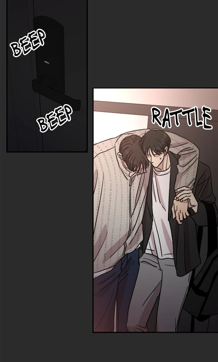 Our Home [Full ver.] - Chapter 13 manhwa