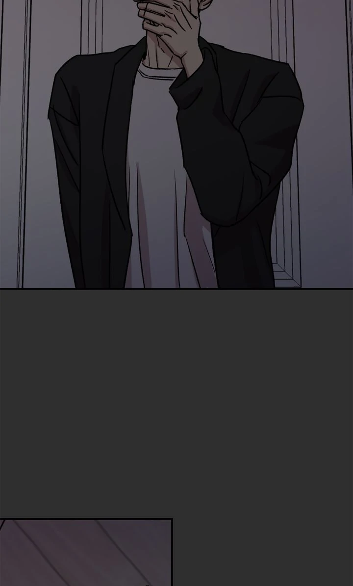 Our Home [Full ver.] - Chapter 13 manhwa