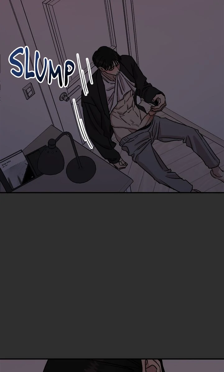 Our Home [Full ver.] - Chapter 13 manhwa