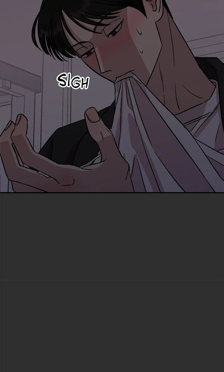 Our Home [Full ver.] - Chapter 13 manhwa