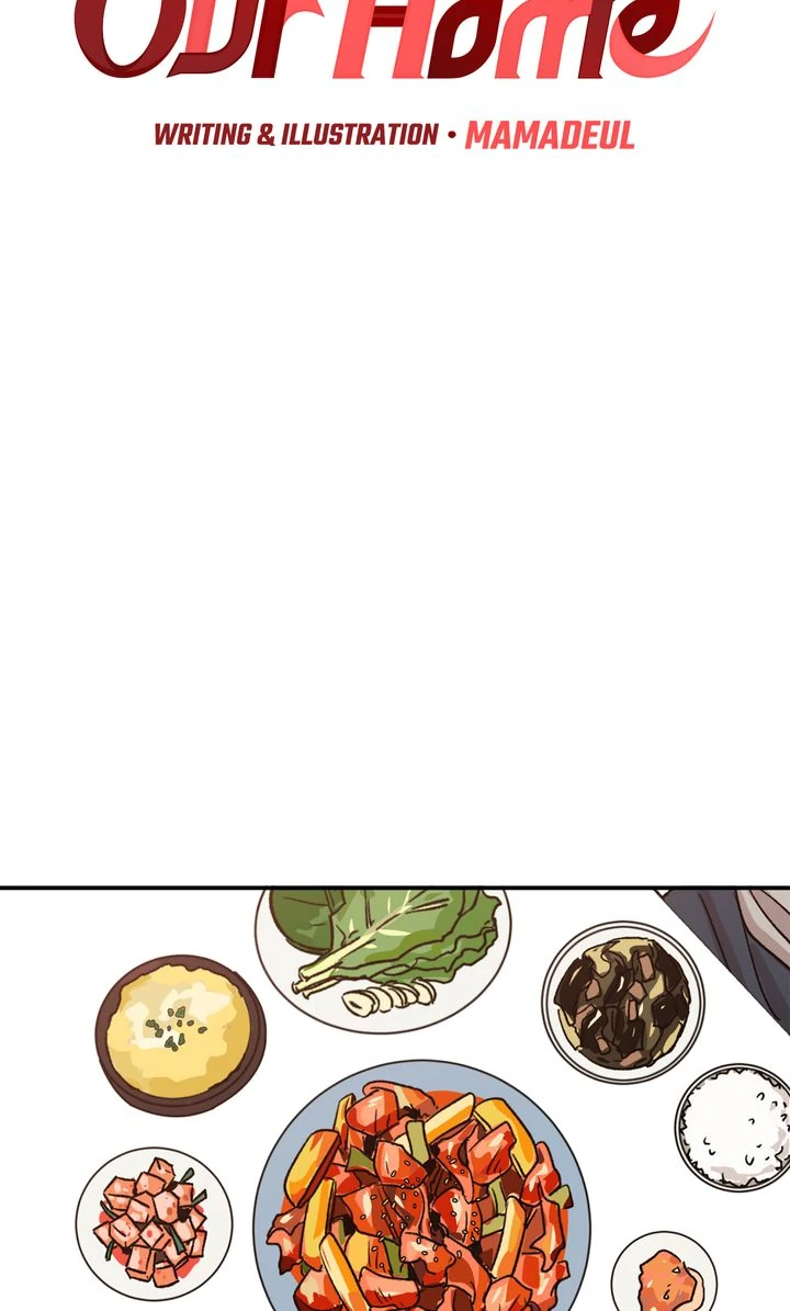 Our Home [Full ver.] - Chapter 14 manhwa