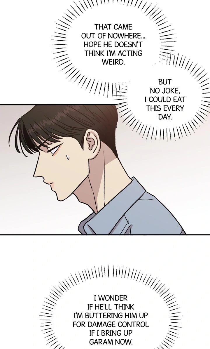 Our Home [Full ver.] - Chapter 14 manhwa